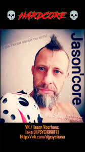💀 JASON'CORE 💀 Jason Voorhees [aka DJ PSYCHONAFT] #DJPSYCHONAFT  #Jasoncore