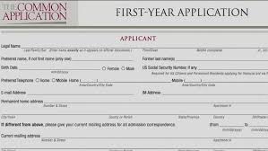 The common application (informally known as the common app) is an undergraduate college admission application that applicants may use to apply to any of more than 900 member colleges and universities in all 50 states and the district of columbia, as well as in canada, china, japan. Should High School Punishments Go On College Applications Wjar
