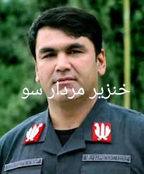 Dukhtaroi burori V-Log part 2 😂🤣