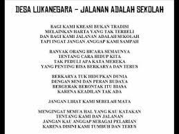 Lirik lagu jalanan adalah sekolah desa lukanegara. Desa Lukanegara Jalanan Adalah Sekolah Youtube