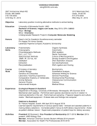 15 Good Accounting Resume Template In 2020 Job Resume Examples Good Resume Examples Resume Examples
