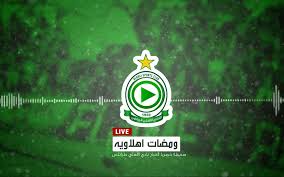 أكد أحمد ناجي، مدرب حراس سموحة، أنَّ مواجهة الأهلي والترجي، في نصف نهائي دوري أبطال أفريقيا، ستكون في غاية الصعوبة والقوة بين الفريقين. ØµØ­ÙŠÙØ© Ø­ØµØ±ÙŠØ§ Ù„Ø£Ø®Ø¨Ø§Ø± Ù†Ø§Ø¯ÙŠ Ø§Ù„Ø£Ù‡Ù„ÙŠ Ø·Ø±Ø§Ø¨Ù„Ø³ Home Facebook