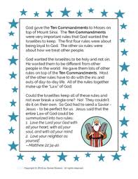 Children's bible study on lying lesson 2: Bible Study Kids Worksheets Teaching Resources Tpt