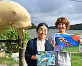浦島悦子