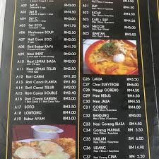 Pengunjung bisa menikmati suasana pedesaan dan bisa bermain air di aliran sungai kecil di area rumah makan. Gerai Selera Kampung Bendang Panjang 17 Tips From 476 Visitors