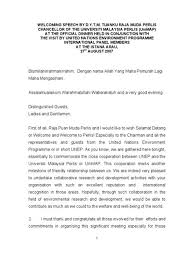 Wabillahi taufiq wal hidayah wassalamualaikum warahmatullahi wabarakatuh. Wabillahi Taufiq Wal Hidayah Wassalamualaikum Warahmatullahi Wabarakatuh In Jawi Surah Al Baqara Arabic Text With Urdu And English Sejarah Terciptanya Ucapan Penutup Pidato Wabillahi Taufiq Wal Saulosin
