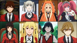 Put some wins under your belt and turn the tables. Kakegurui Character Quizzes