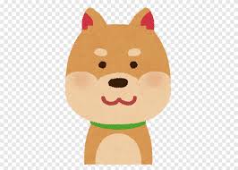 Shiba Inu Ã Ã Cat Ã¨ Ã Dachshund Kedi Yuzu Gulumseme Kopek Memeli Yuz Png Pngegg