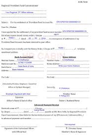Various situations can lead to a change in account number depending on scenarios. Pf Reauthorization Form For Incorrect Bank Account Details