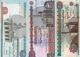 ابحث بالخريطة او الصور اراضي ومساحات مختلفة مجهزة بالخدمات للبيع إعلانات حقيقية بروبرتي فايندر مصر Ø§Ù„Ø¨Ù†Ùƒ Ø§Ù„Ù…Ø±ÙƒØ²ÙŠ ÙŠÙƒØ´Ù Ø­Ù‚ÙŠÙ‚Ø© Ø·Ø±Ø­ ÙØ¦Ø§Øª Ù†Ù‚Ø¯ÙŠØ© Ø¬Ø¯ÙŠØ¯Ø© Ù…Ù† ÙØ¦ØªÙŠ 500 Ùˆ 1000 Ø¬Ù†ÙŠÙ‡