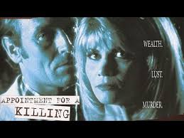 Beyond Suspicion 1993 Film