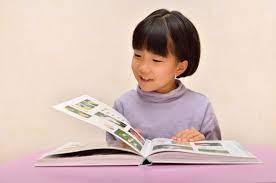 小学校1年生にオススメの本14選！ 選び方や読書習慣をつけるコツを解説 | Gakken家庭学習応援プロジェクト マナビスタ