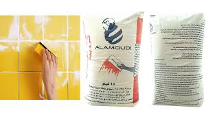 ترويبة البلاط Amoudi