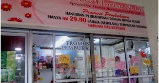 Maybe you would like to learn more about one of these? Kedai Bunga Shah Alam Seksyen 13 Mudahnya C