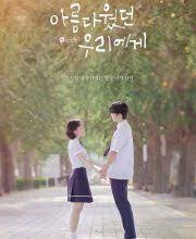 Photo a love so beautiful 2020. A Love So Beautiful 2020 Ep 1 Eng Sub Hd Dramacool