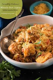 Mumbai Masala Pav Mumbai Street Food My Tasty Curry Recipe In 2020 Mumbai Street Food Indian Street Food Chaat Recipe