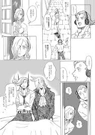 早成巧 takumihayanari さんの漫画 80作目 ツイコミ 仮 漫画 ワンピース マンガ マンガ