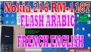 Usb drivers and the pc suites are the fundamental sources to the interface you're all the cell phones, printers, gadgets, and different hardware to your pc. Nokia 216 Rm 1187 Flash Arabic French English Nokia Flash French
