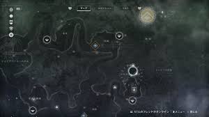 Destiny 2 プレイ日記93 ケイド6の地図の宝箱の場所 地球 Edz 5週目 2017 10 03 10 Destiny 2