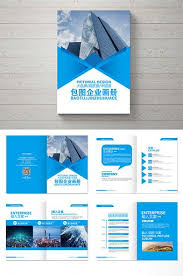 Many financial aid programs using the fafsa have early deadlines. High End Financial Technology Brochure Design Ai Free Download Pikbest Brochure Design Brochure Brochure Design Template