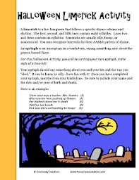Halloween Limerick Tombstone Classroom Freebies Halloween Teaching Poems For Middle School Classroom Freebies
