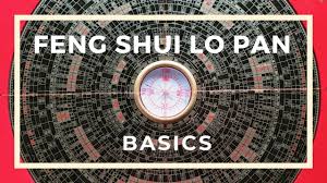 Feng Shui Lo Pan Compass Basics Feng Shui Feng Shui Design Basic