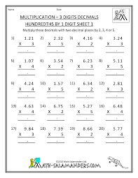 Fifth grade multiplication worksheets and printables. Free Printable Math Worksheets 5th Grade Mreichert Kids Worksheets