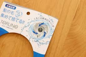 セリア お風呂掃除の救世主 ダイソーよりも優秀でした 排水口を楽してキレイにするワザ2つ いつでも home ちいさな建売 おしゃれハウスを目指す powered by ライブドアブログ 風呂掃除 セリア ダイソー