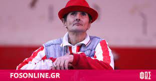 Check spelling or type a new query. Poihths Epiballetai To No Politica Sta Ghpeda Fosonline
