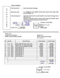 Maybe you would like to learn more about one of these? Contoh Spj Penelitian Dan Pengmas 2009