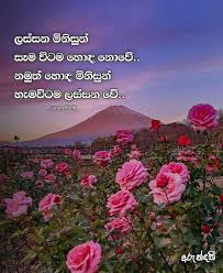 We did not find results for: Arundathi à¶…à¶» à¶± à¶¯à¶­ Facebook