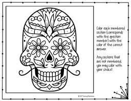 A formulated analysis of forces acting on a dynamics cart will be developed by the student. Baby Stuff July 1975