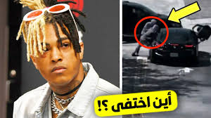 المغني الامريكي اكس تنتاسيون هل هو على قيد الحياة حقا.. أين هو الآن ؟! -  YouTube