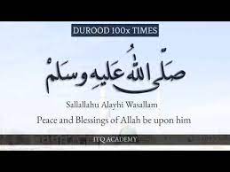 Should be said on all occasions and especially after sneezing. Sallallahu Alaihi Wasallam Durood Sharif 100 Times Youtube