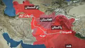 پروژه 'تاپی'؛ گامی برای رونق اقتصادی، اشتغال و صلح در افغانستان - BBC News فارسی