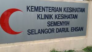 Ini rasanya seperti seluruh langit sedang jatuh ke diriku. Klinik Kesihatan Semenyih Home Facebook