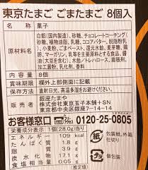 ameblo.jp