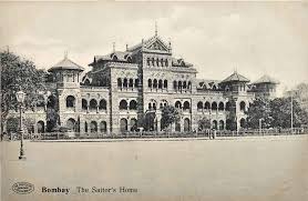 Maharashtra Police Headquarters British ...