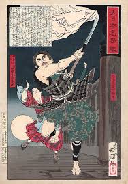 Dai Nippon Meisho Kagami Taiso Yoshitoshi Japanese Woodblock Printing Art Japanese Art