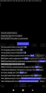 God hand gpu mali : God Hand Gpu Mali Pictures Of God Hand 101 133 God Hand Gpu Mali Kathaleeny Morgue