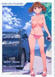 แก๊งค์สาวป่วน ก๊วนล่าแต้ม 7 - เกมแก้ผ้า ล่าข้างทาง - [Mizuryu Kei]  Maria-sama is Watching