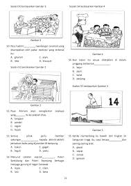 Bank Tatabahasa Upsr 1 In 2020 Malay Language Study Materials Language