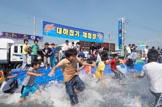 홍성남당항 대하축제