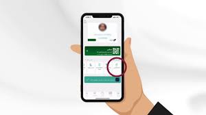 Explore tweets of تطبيق توكلنا @tawakkalnaapp on twitter. Ø§Ù„Ø³Ø¹ÙˆØ¯ÙŠØ© ØªØ·Ø¨ÙŠÙ‚ ØªÙˆÙƒÙ„Ù†Ø§ ÙŠÙˆØ¶Ø­ ÙˆØ¶Ø¹ Ø§Ù„Ù…ÙƒÙÙˆÙ„ÙŠÙ† ÙÙŠ Ø­Ø§Ù„ Ø¥ØµØ§Ø¨Ø© Ø±Ø¨ Ø§Ù„Ø£Ø³Ø±Ø© Ø¨ÙƒÙˆØ±ÙˆÙ†Ø§ ÙƒÙˆÙÙŠØ¯ 19 Ø§Ù„Ø¨ÙŠØ§Ù†