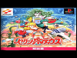 Image result for parodius psx