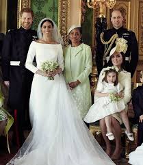 Watch them take their first steps together as husband and wife. Pin On World Royal Families