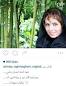 Image result for ‫بیوگرافی سولماز رقاص‬‎