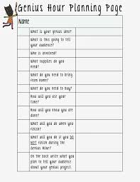 Bannockburn School Library Blog Genius Hour Genius Hour Weekly Lesson Plan Template Genius