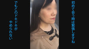 FC2 PPV 1261876 Moe voice of a 7 month pregnant married woman was writing a  support and saffle - BestJavPorn