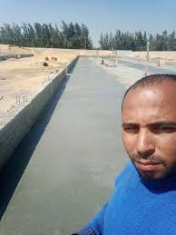 Epoxy Egypt